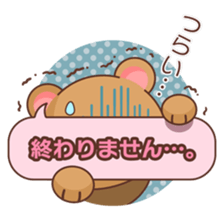 Bear message Sticker sticker #2218138