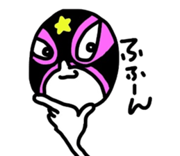 SHIGE sticker #2218185