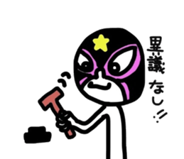 SHIGE sticker #2218195