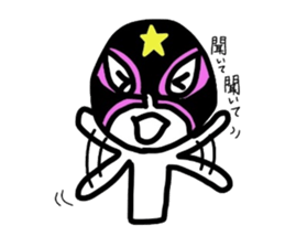 SHIGE sticker #2218196