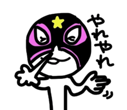 SHIGE sticker #2218197