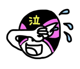 SHIGE sticker #2218201