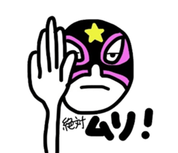 SHIGE sticker #2218205