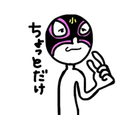 SHIGE sticker #2218207