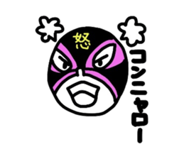 SHIGE sticker #2218210