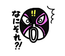 SHIGE sticker #2218211