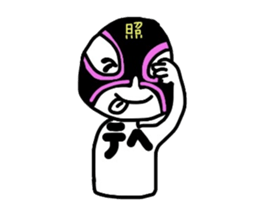 SHIGE sticker #2218213