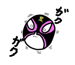 SHIGE sticker #2218215