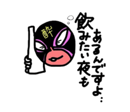 SHIGE sticker #2218216