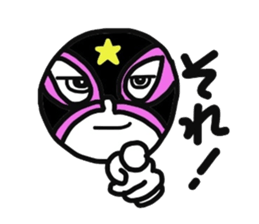 SHIGE sticker #2218217