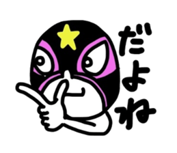 SHIGE sticker #2218219