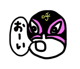 SHIGE sticker #2218220