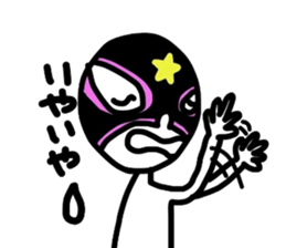 SHIGE sticker #2218221