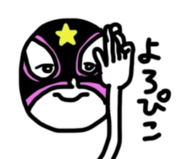 SHIGE sticker #2218222