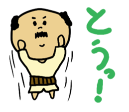 dad sticker sticker #2218308