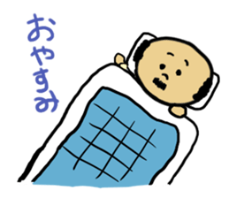 dad sticker sticker #2218314