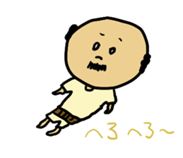 dad sticker sticker #2218326