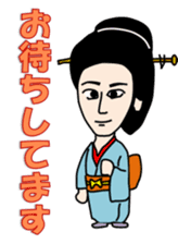 Japanese Samurai in edo period sticker #2218389