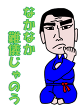 Japanese Samurai in edo period sticker #2218405