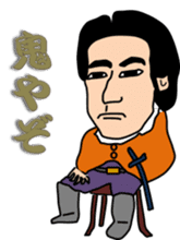 Japanese Samurai in edo period sticker #2218414