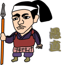 Japanese Samurai in edo period sticker #2218416