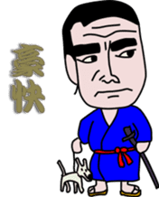 Japanese Samurai in edo period sticker #2218417