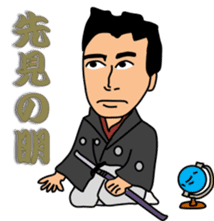 Japanese Samurai in edo period sticker #2218423