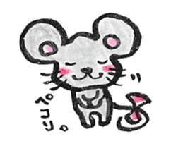 chumit's world sticker #2218705