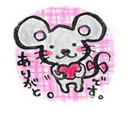 chumit's world sticker #2218707