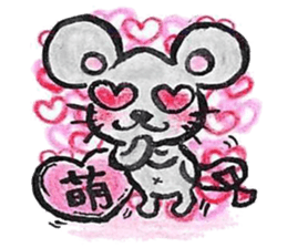 chumit's world sticker #2218713