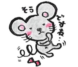 chumit's world sticker #2218714