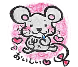 chumit's world sticker #2218716