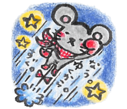 chumit's world sticker #2218724