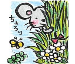 chumit's world sticker #2218725