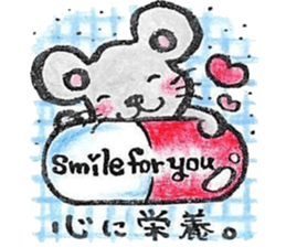 chumit's world sticker #2218735