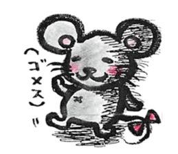 chumit's world sticker #2218742