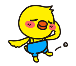 Baby Chick Pi-chan sticker #2218989