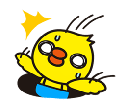 Baby Chick Pi-chan sticker #2218991