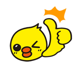 Baby Chick Pi-chan sticker #2218992