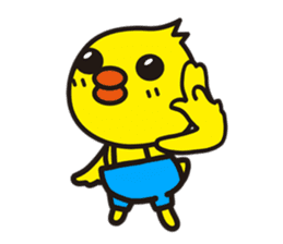 Baby Chick Pi-chan sticker #2218994