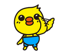 Baby Chick Pi-chan sticker #2218995