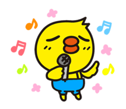 Baby Chick Pi-chan sticker #2219006
