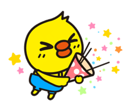 Baby Chick Pi-chan sticker #2219016