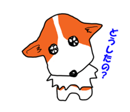 Painting KOGIO of corgi sticker #2219107