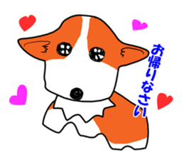 Painting KOGIO of corgi sticker #2219111