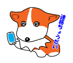 Painting KOGIO of corgi sticker #2219118