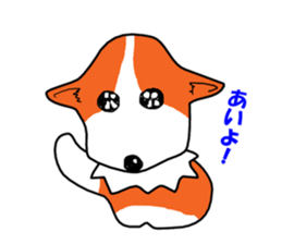 Painting KOGIO of corgi sticker #2219121