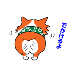 Painting KOGIO of corgi sticker #2219122