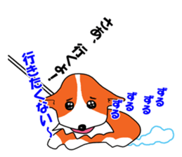 Painting KOGIO of corgi sticker #2219124