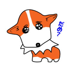 Painting KOGIO of corgi sticker #2219129